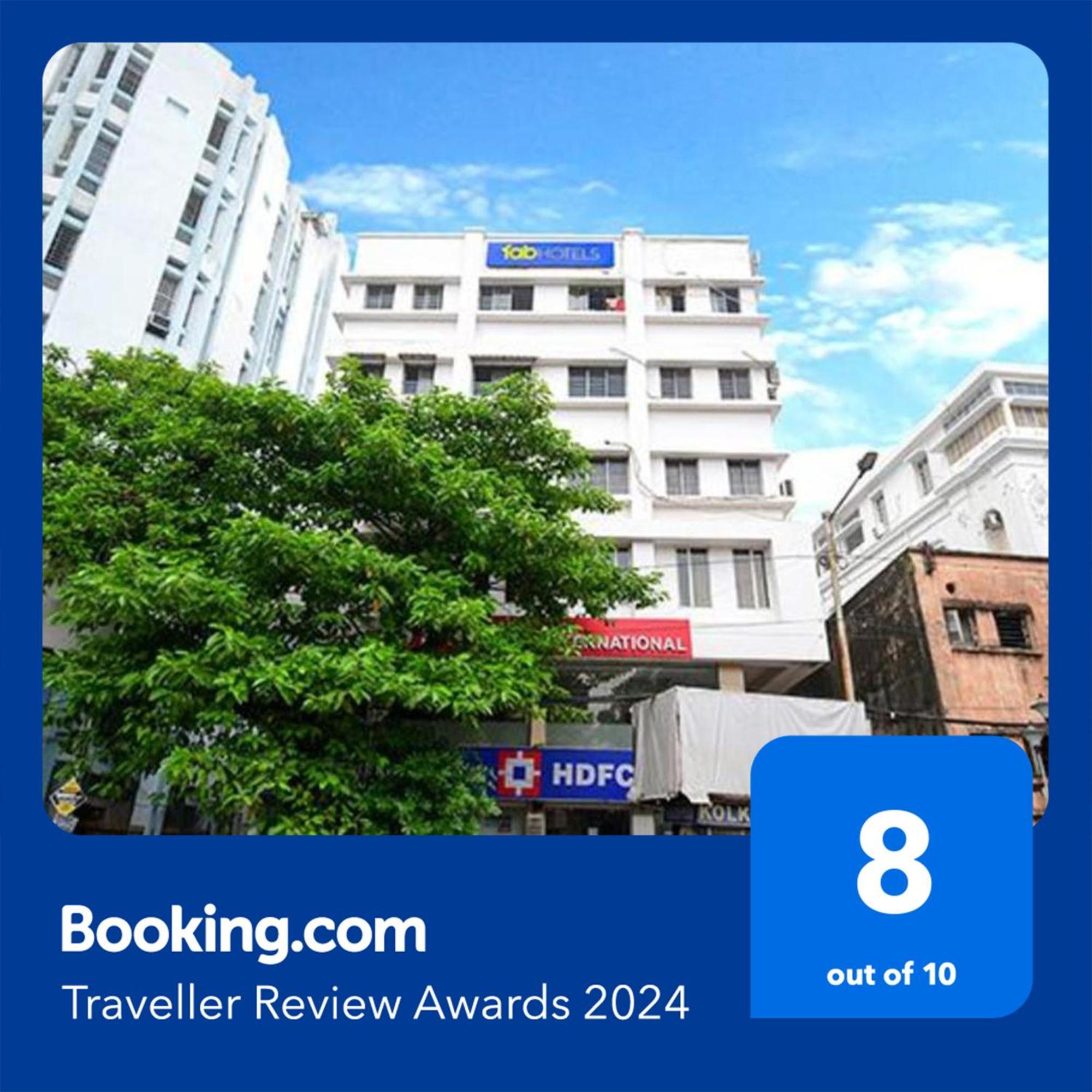 Fabhotel Stay Inn International - Nr Sealdah Station كولكاتا المظهر الخارجي الصورة